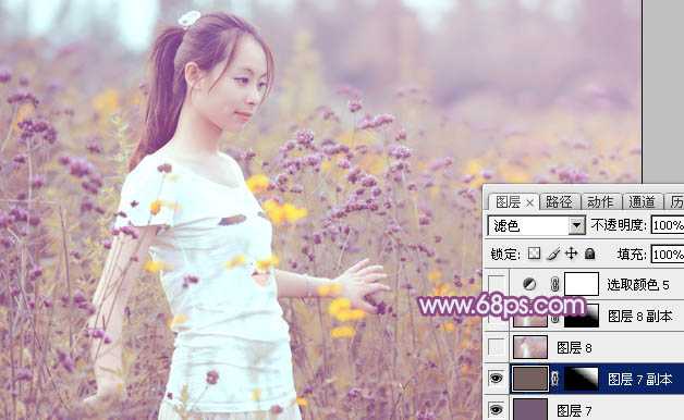 ‘Photoshop为站在野花从中的美女调制出柔美的淡紫色‘