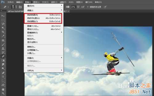 ‘ps创意制作一个御剑飞行效果教程‘