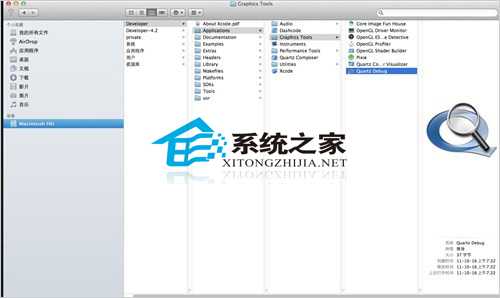  MAC中如何通过Xcode启用高清视网膜屏幕显示效果