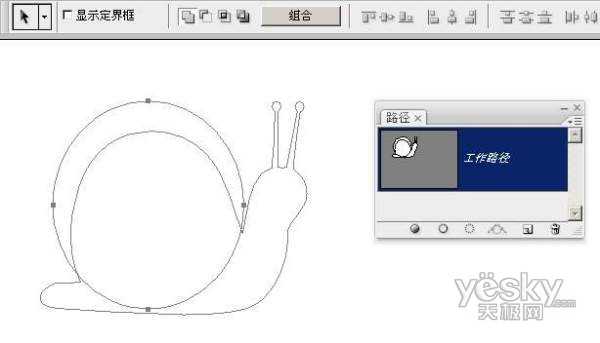 拿Photoshop路径当“超级积木”