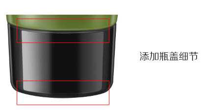 ‘Photoshop为护肤产品图片完美修复磨砂‘