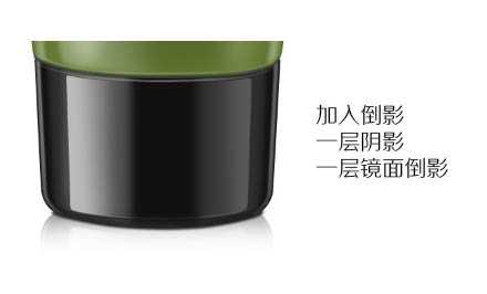 ‘Photoshop为护肤产品图片完美修复磨砂‘
