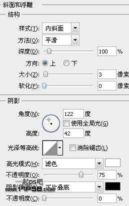 PS按钮制作基础教程之制作蓝色圆形水晶