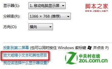 点击查看大图