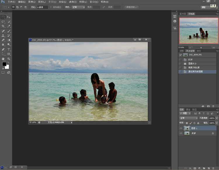 ‘photoshop