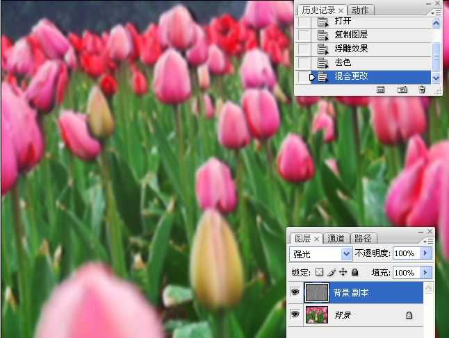 ‘photoshop锐化技术知识学习‘