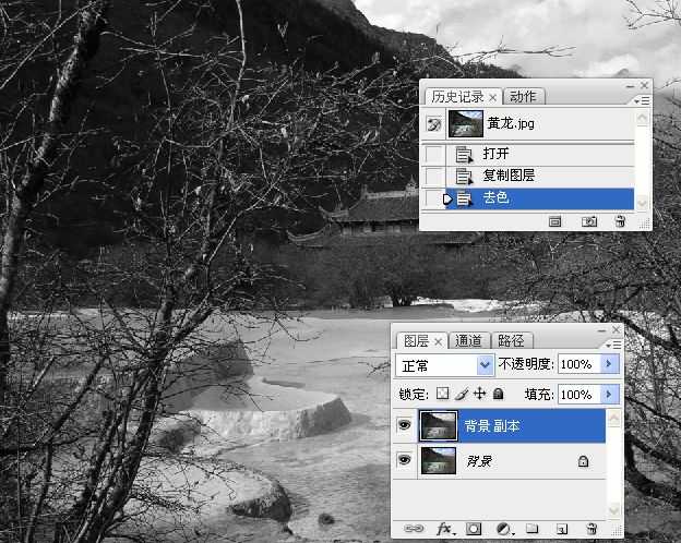 ‘photoshop锐化技术知识学习‘