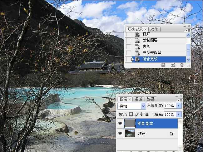 ‘photoshop锐化技术知识学习‘