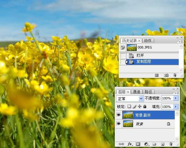 ‘photoshop锐化技术知识学习‘