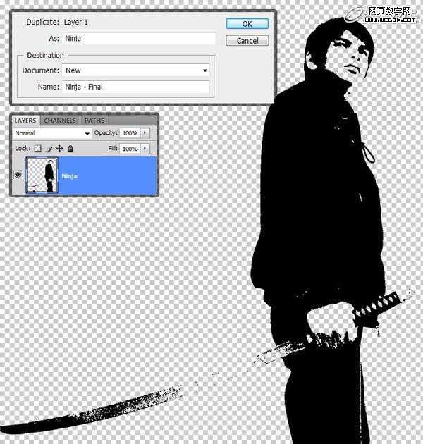 ‘Photoshop将普通照片转漫画特效教程‘