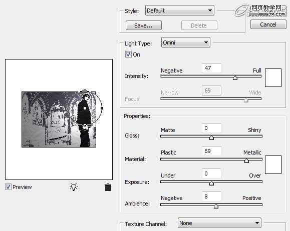 ‘Photoshop将普通照片转漫画特效教程‘