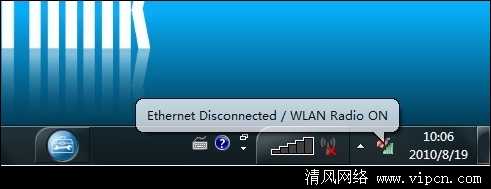 Win7开机登陆到桌面时候有”滴”的一声报警音[多图]图片1