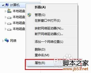 电脑开机速度慢怎么办