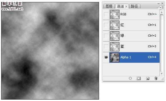 ‘Photoshop