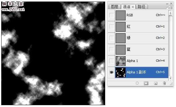 ‘Photoshop