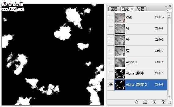‘Photoshop