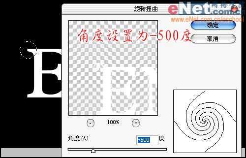 ‘photoshop