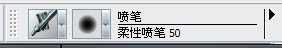 ‘PT与photoshop结合鼠绘唯美的蓝色卡通女孩‘