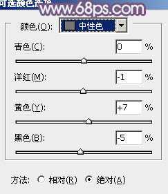 ‘Photoshop将外景美女调制出清爽的淡调紫红色‘