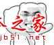 ‘photoshop快速制作动画表情