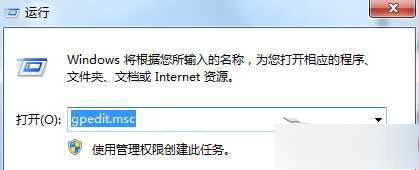 Win7禁止网络搜索驱动的方法 三联
