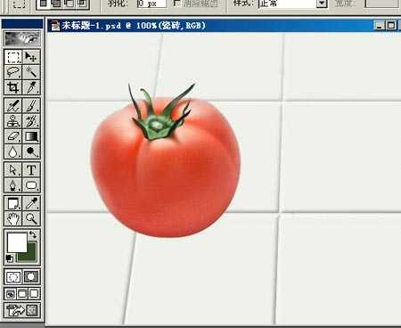 ‘PHOTOSHOP鼠绘出逼真蕃茄教程‘
