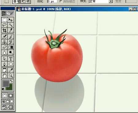 ‘PHOTOSHOP鼠绘出逼真蕃茄教程‘