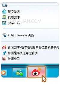 电脑不能开机?用Win7启动修复帮你解决