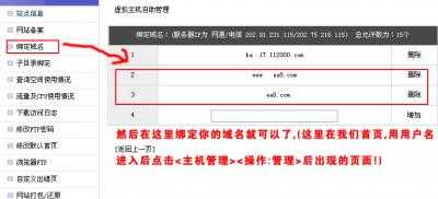 技术分享