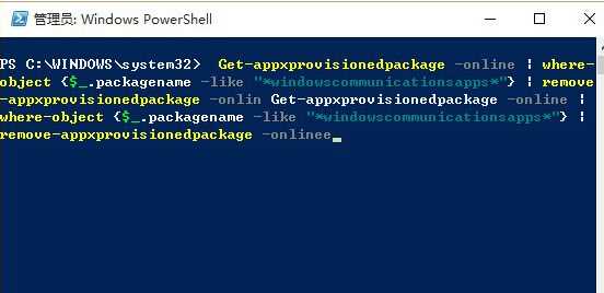 Win10邮件应用无法同步怎么办
