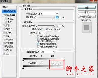 ‘把照片转为彩色潮流插画海报的方法‘