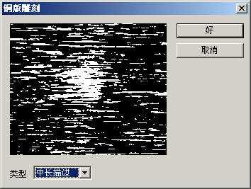 ‘photoshop滤镜教程：用PS滤镜打造绚丽的彩色拉丝效果图‘
