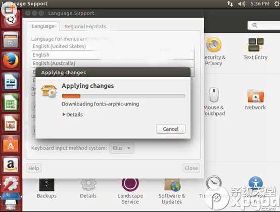 ubuntu怎么设置成中文？ubuntu中文设置方法