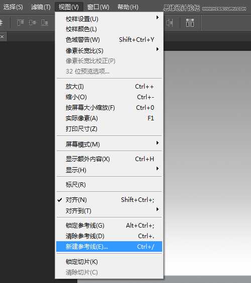 ‘使用Photoshop制作书籍封面和光盘封面效果图教程‘