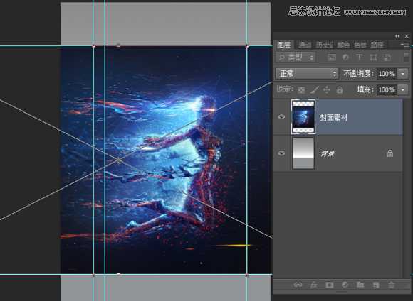 ‘使用Photoshop制作书籍封面和光盘封面效果图教程‘