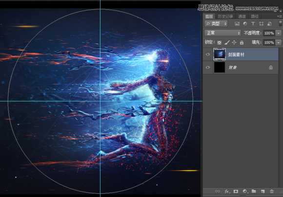 ‘使用Photoshop制作书籍封面和光盘封面效果图教程‘