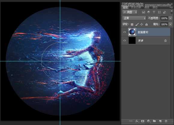 ‘使用Photoshop制作书籍封面和光盘封面效果图教程‘