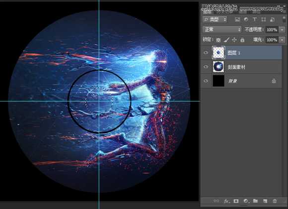 ‘使用Photoshop制作书籍封面和光盘封面效果图教程‘