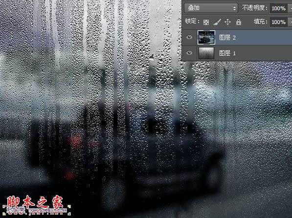 ‘photoshop利用画笔模拟出在水雾玻璃上的水墨文字‘