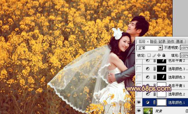‘Photoshop为油菜花婚片打造出漂亮的橙紫色‘