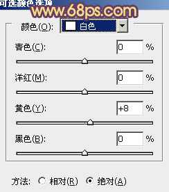 ‘Photoshop为油菜花婚片打造出漂亮的橙紫色‘
