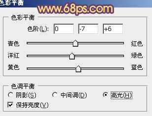 ‘Photoshop为油菜花婚片打造出漂亮的橙紫色‘