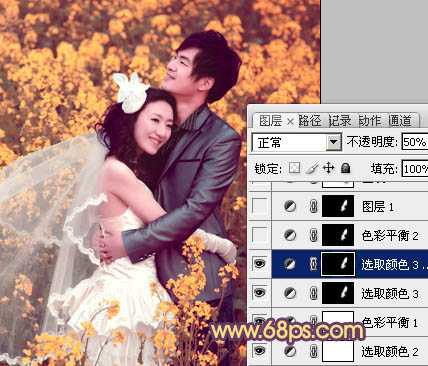 ‘Photoshop为油菜花婚片打造出漂亮的橙紫色‘