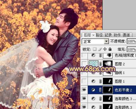 ‘Photoshop为油菜花婚片打造出漂亮的橙紫色‘