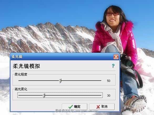 ‘photoshop