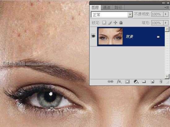 ‘photoshop