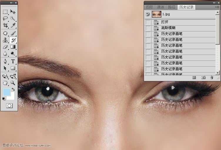 ‘photoshop
