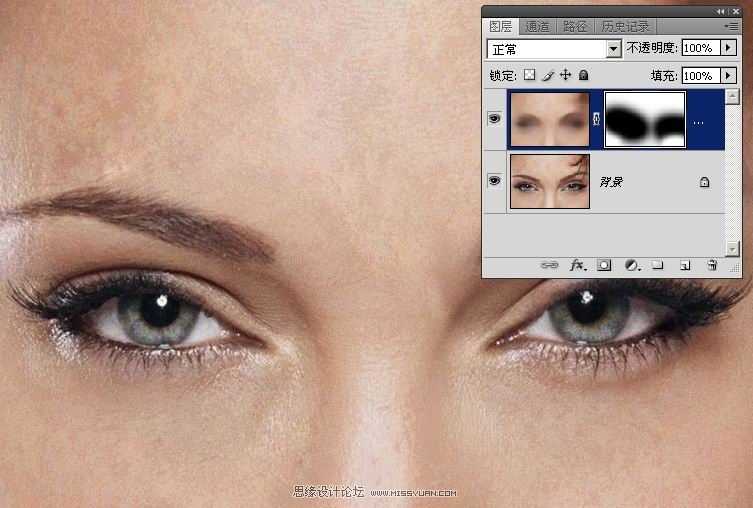 ‘photoshop