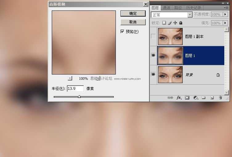 ‘photoshop