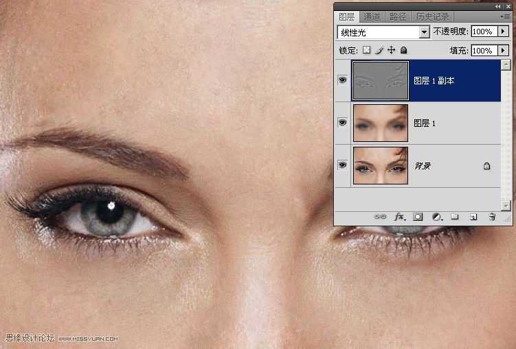 ‘photoshop
